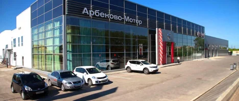 Изображение Nissan Арбеково-Мотор